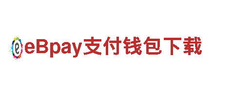 华亿平台app下载-机器人服务每个人